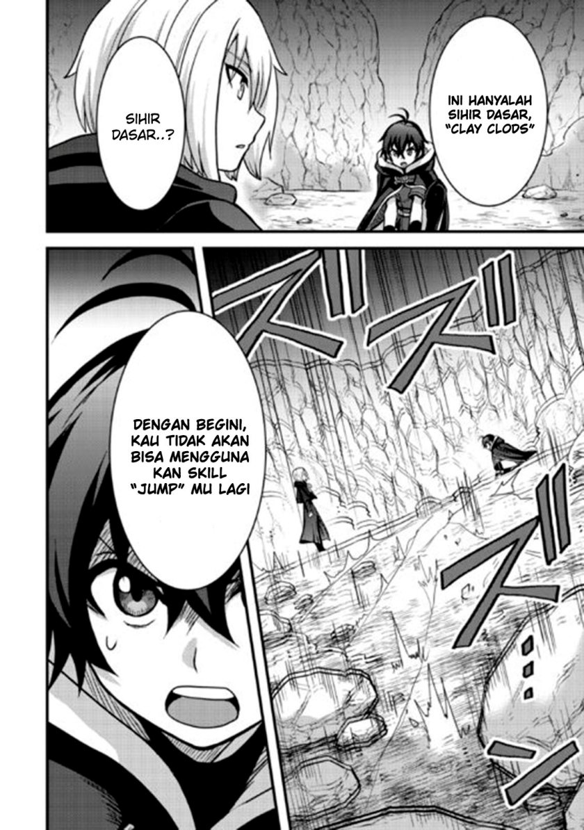 Fuguushoku to Baka ni Saremashita ga Jissai wa Sorehodo Waruku Arimasen? Chapter 34 Gambar 19